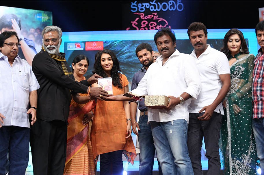 Janda-Pai-Kapiraju-Audio-Release
